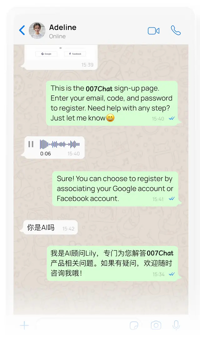007Chat 会话与注册辅助原始公开截图